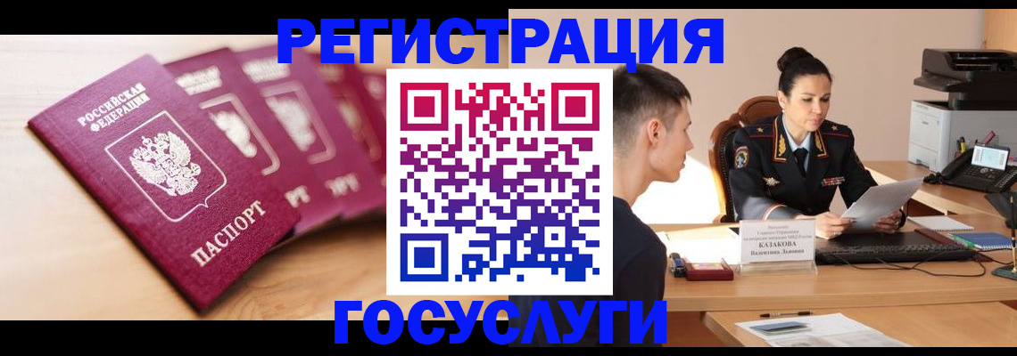 форма 3 в Арзамасе